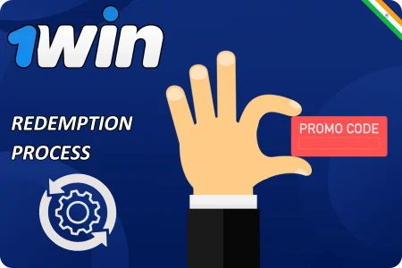 1Win Promo Code Redemption Process