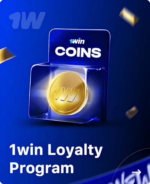 1Win-loyalty-program