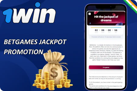 1win casino bonus code