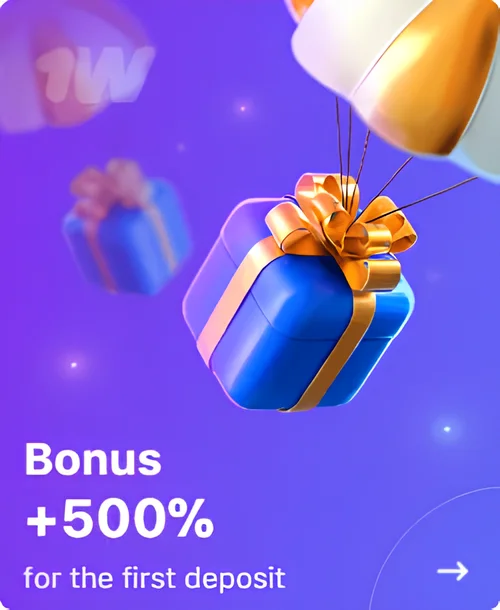 First-deposit-bonus-1Win