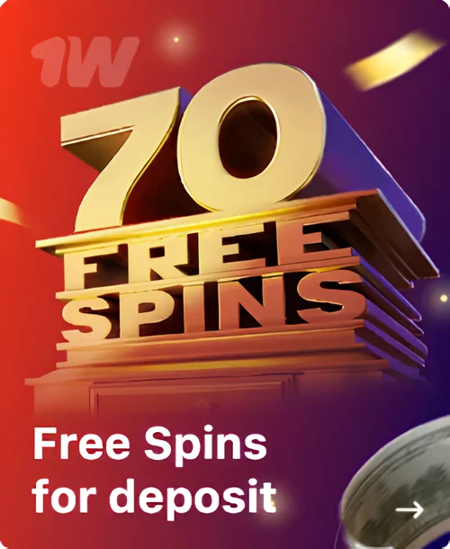 Free-spins-for-deposit-1Win