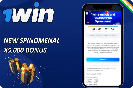 1win bonus casino